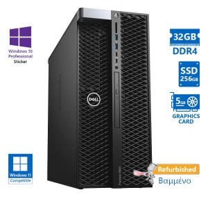 Dell Precision 5820 Tower Xeon W-2123(4-Cores)/32GB DDR4/256GB SSD/Nvidia 5GB/No ODD/10P Grade A+ Wo