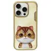 NIMMY case BIG EYED PET 2.0 Cat for IPHONE 16 Pro Max khaki