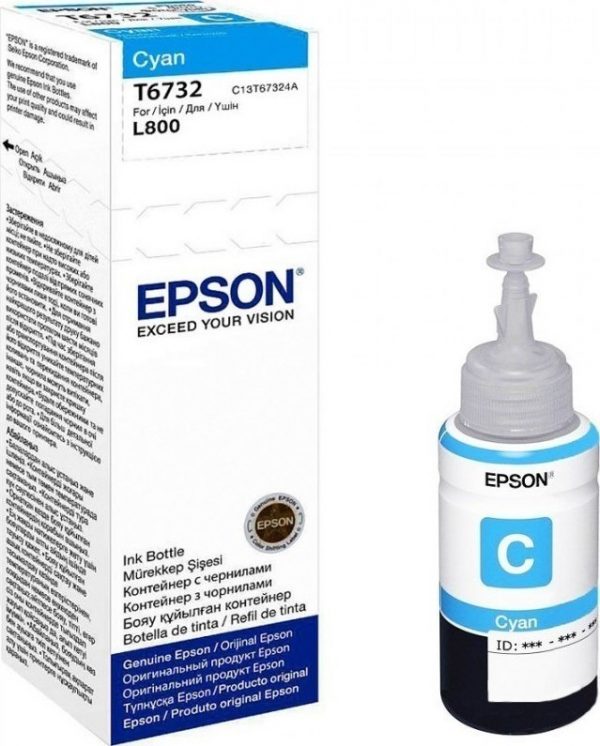 EPSON Ink Bottle Cyan C13T67324A C13T67324A 1
