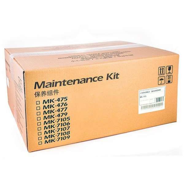 KYOCERA Maintenance kit MK-475 maintenence kit kyocera mk 475 1