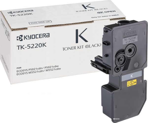 KYOCERA Toner Black TK-5220K KYOCERA Toner Black TK 5220K 1