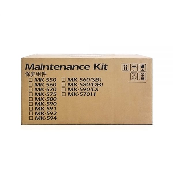 Kyocera maintenance-kit FS-C5350DN (MK-580) (KYOMK580) 0015657 kyocera maintenance kit fs c5350dn mk 580 kyomk580 0 1