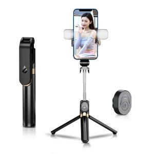 Selfie stick LED  tripod + remote control black SSTR-20