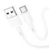 HOCO cable USB  to Type C 3A Victory X83 1m white