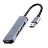 GEMBIRD 4-PORT USB HUB