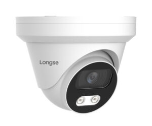 LONGSE IP κάμερα CMSCKL800