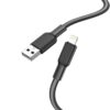 HOCO cable USB  to iPhone Lightning 8-pin 2