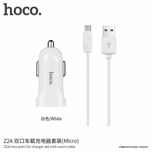 HOCO car charger double USB port 2