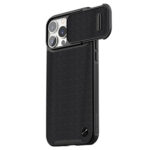 Το καλάθι μου Nillkin Textured S Case iPhone 14 Pro Max cover with camera cover black 4