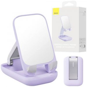 BASEUS Seashell folding phone stand (with mirror) purple BS-HP008