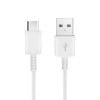 Cable USB A to Type C 2.0 HD21 1 m white