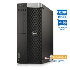 Dell Precision 5810 Tower Xeon E5-1620v3(4-Cores)/32GB DDR4/1TB/Nvidia 4GB/No ODD/8P Grade A+ Workst