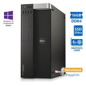 Dell Precision T5810 Tower Xeon E5-1620v3(4-Cores)/16GB DDR4/256GB SSD/Nvidia 4GB/DVD/10P Grade A+ W