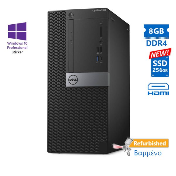 Dell 7050 Tower i5-7500/8GB DDR4/256GB SSD New/No ODD/10P Grade A+ Refurbished PC