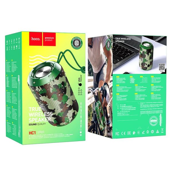 HOCO wireless speaker HC1 camouflage green
