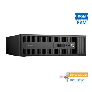 HP ElitDesk 705G3 SFF AMD PRO A8-9600 R7/8GB DDR3/500GB/No ODD/10P Grade A+ Refurbished PC