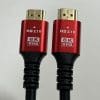 Cable HDMI to HDMI ver. 2.1 8K/60Hz