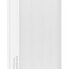 USAMS power bank US-CD205