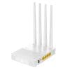 HOCO wireless router WiFi5 HI31 white
