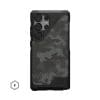 UAG Urban Armor Gear case METROPOLIS LT MAGNET with built-in magnet for SAMSUNG S25 Ultra 5G micro hex camo graphite