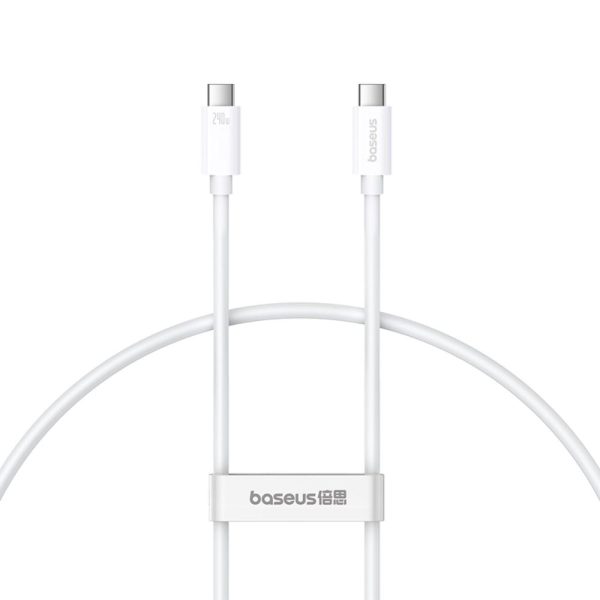 Baseus Superior Series 2 Fast Charging Data Cable Type-C to Type-C 100W 1m Moon White